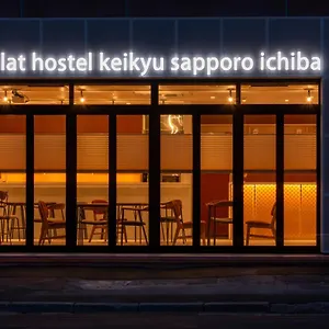 Plat Keikyu Ichiba , 삿포로 시 일본