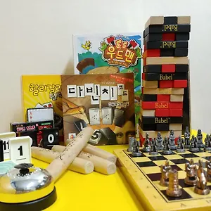 하우재 이태원 , 서울특별시 대한민국